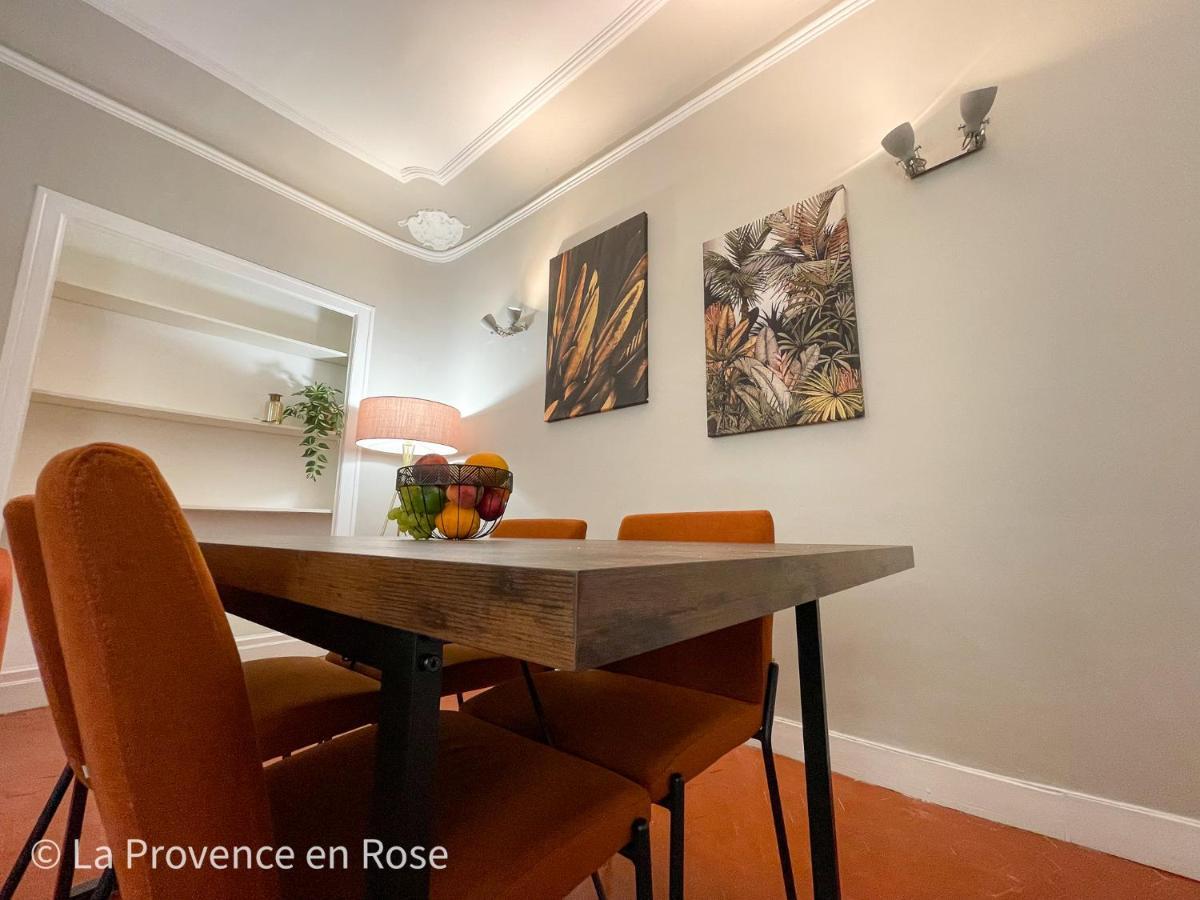 Charmant Appartement T2 / 58 M2 / 4 Personnes آيكس أومبروفينس المظهر الخارجي الصورة